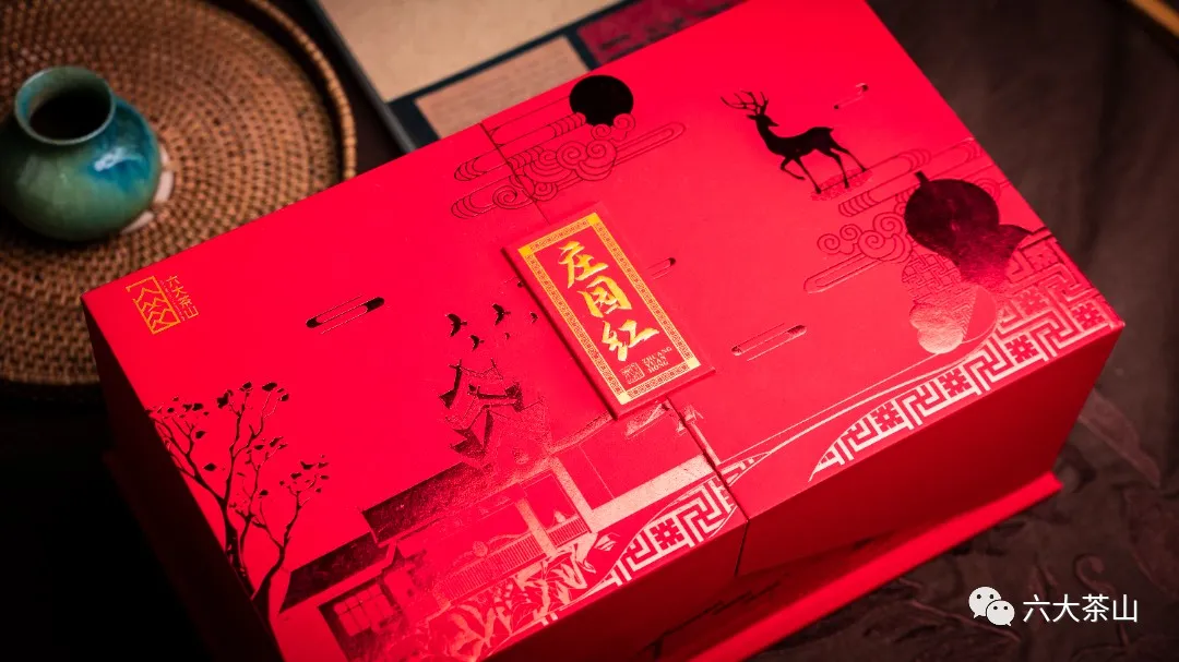六大茶山限定新年好禮，解鎖虎年新玩法