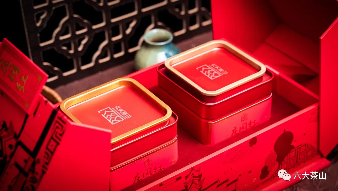 六大茶山限定新年好禮，解鎖虎年新玩法
