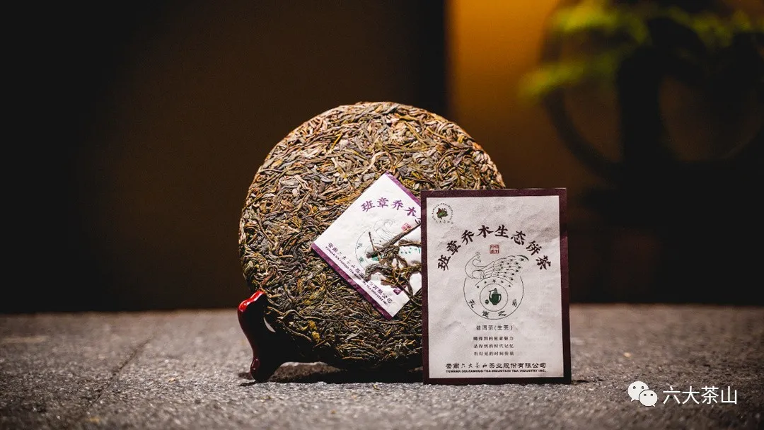 時間識味，越陳越香，普洱茶最適宜品飲的四個時間